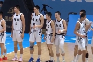 全运U18男篮1/4决赛-王洪泽17分3板 广东U18全运男篮大胜辽宁33分