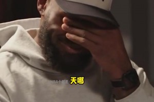 詹姆斯回忆18年东决抢7大战：对对手说要打满全场